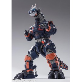BANDAI SPIRITS S.H. Figuarts Ultraman Blazer, Approx. 6.3 inches (160 mm), Type 23 Special Tactical Armored Beast, Earth Gallon, PVC & ABS, Pre-painted Action Figure