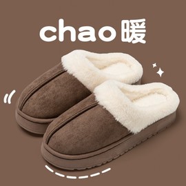 Autumn Winter Warm Couple Boucle Anti-slip Platform Cotton Slippers for Home & Postpartum Care Platform Suede Yellow, Size 38-39 5ea