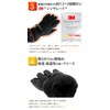 Lad Weather Gloves, Men's, Women's, Thermal, Fully Waterproof, Smartphone Compatible,