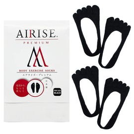 AIRISE PREMIUM, Airrise Premium, Body Exercise, Socks, Black, Set of 2 Pairs