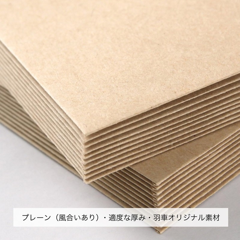 Western 2 Kamas Envelopes, Basic Wood, Brown, 3.5 oz (100