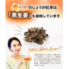 Hot Farm Ginger Tea 0.07 oz (2 g) x 25