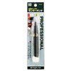 Niigata Seiki SK TCP-L Center Punch with Carbide Tip, Made