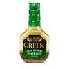 Gazebo Room Greek Salad Dressing and Marinade 16 oz (6