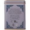 Harney & Sons Caffeinated Tea Tin Sachets, Black Currant, 20
