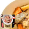 Iris Ohyama Chikuzen Boiled Retort 165 g Side Dishes Lentin