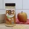 PB2 Powdered Peanut Butter Bundle, Keto Diet, Gluten Free, Mix