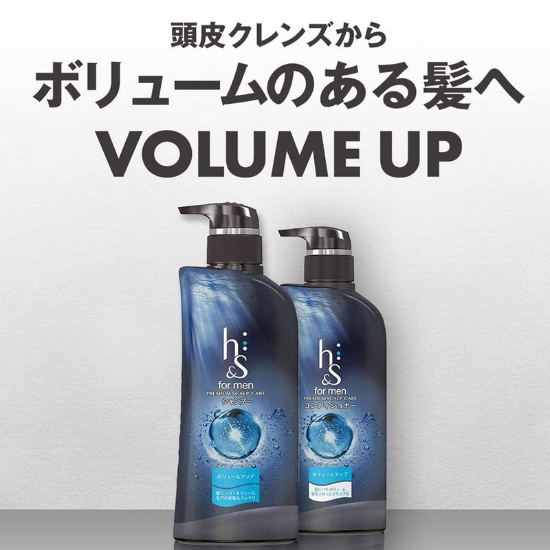 h&s for men Volume Up Shampoo Pump + Refill Set,