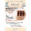 Nicheez Card Holder Business Card Organizer Trading Card Organizer Wooden