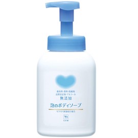 カウブランド無添加 カウブランド 無添加 泡のボディソープ ポンプ 550ml 本体