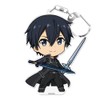 Sword Art Online Puniko! Key Holder (with Stand) Kirito [Alicization