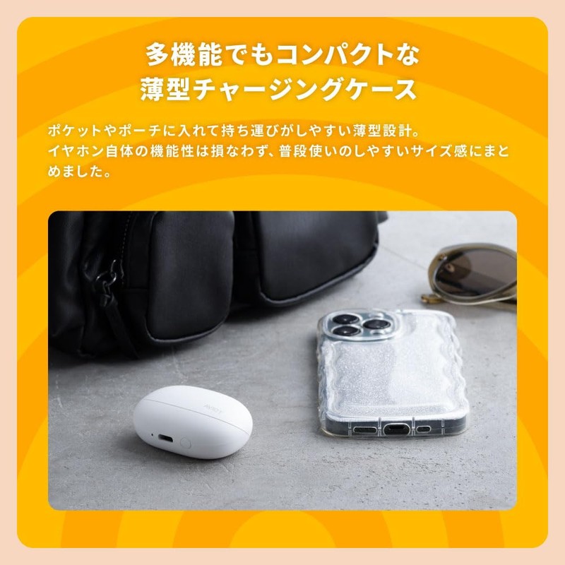 AVIOT TE-U1 Fully Wireless Earbuds, Bluetooth 5.3, Up to 41.5