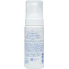 Collage D Facial Soap, 5.1 fl oz (150 ml), Set