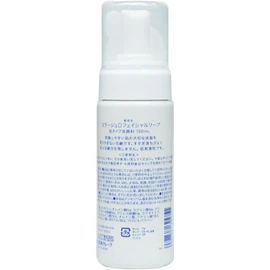 Collage D Facial Soap, 5.1 fl oz (150 ml), Set of 3, Foaming Face Wash + Kunutonn Original Logo Towel