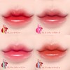LOVB LOVB (Love Love) Pudding Grow Tint Korean Cosmetics Difficult