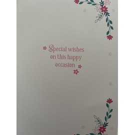 Tiger Feet First Holy Communion Card for Niece, Pink Floral Design with Cross, 12 x 22 cm