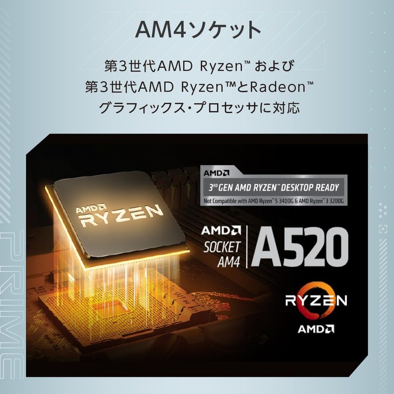 ASUS Tarjeta Madre Prime A520M-K Socket AM4, 2xDDR4-SDRAM, 4xSATA III,
