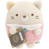 Sumikko Gurashi Outgoing Sumikko Premium Cat Sumikko Gurashi Certification Limited