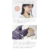 Kinuya CS7011 Hand Cream, Japanese Silk and Organic Oil, Contents: