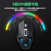JLY J300 PRO Gaming Mouse Weight Adjustment 12800DPI Wired Mouse,