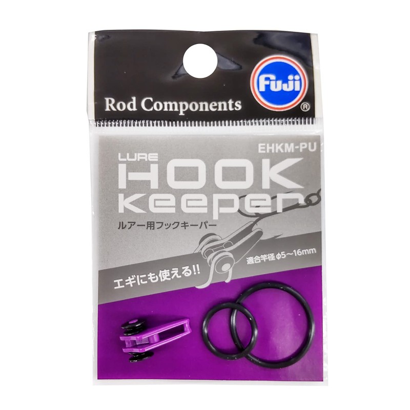 Fuji Lure Hook Keeper Ehkm-pu