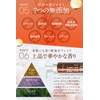 PiLie・mo Cleansing Foam for Pores, Dirt, and Blackheads; Makeup Remover;