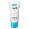 curél hand cream 55g
