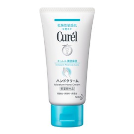 curél hand cream 55g