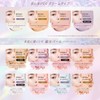 Visee Highlights The Contour Color (Cream) PU101 Grow Lilac 0.1