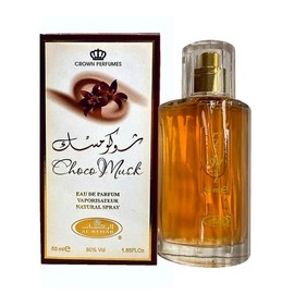 Choco Musk - Eau De Perfume Natural Spray - 50 ml (1.65 fl. oz) by Al-Rehab - 4 pack