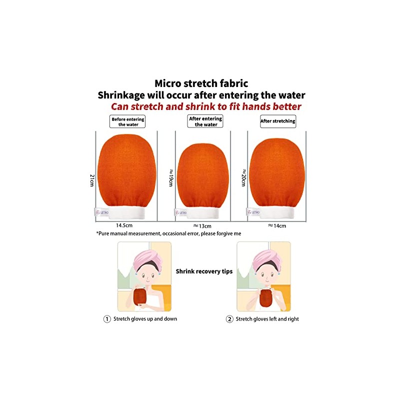 2 pack Exfoliating glove - body scrubber - ​for deep