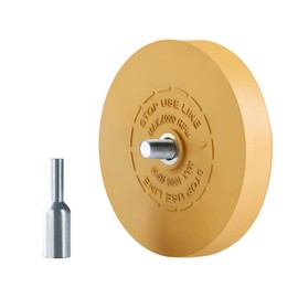 LuckyGuard Decal Remover Eraser Wheel Adhesive Remover for Pinstripes Vinyl Tapes and Sticker Rubber Wheel for Drill 1 Pack