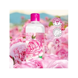 [Bulgarian Rose] Natural Rose Water 330ml / [불가리안로즈]내츄럴 로즈워터 330ml