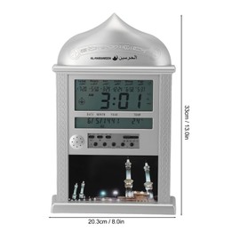 CHEOTIME Azan Clock, Muslim Prayer Clock Athan Wall Clock Reading Numbers for Home Office Mosque Azan Clock Home Decor(Silver)