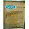 Joy Luck 2 CANS: Joy Luck Tea, Jasmine, 15oz/426g ea.