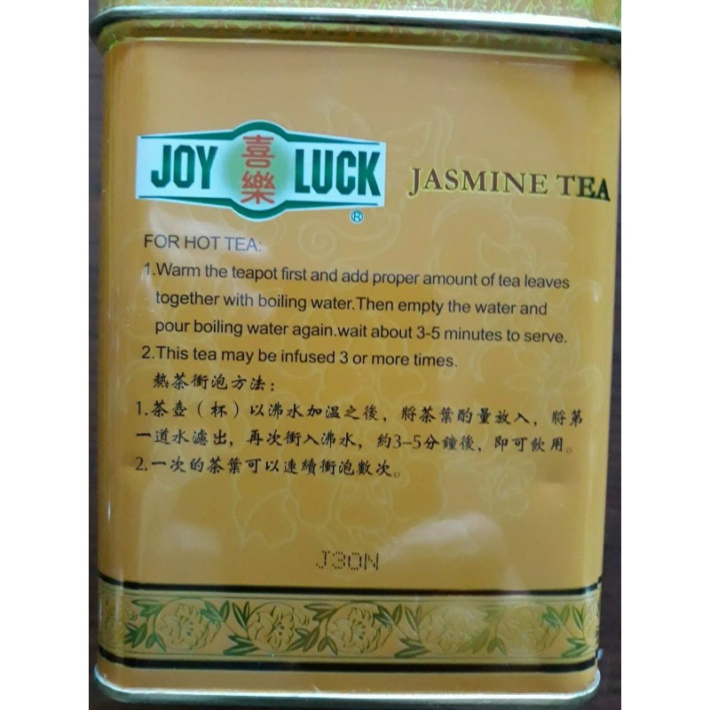 Joy Luck 2 CANS: Joy Luck Tea, Jasmine, 15oz/426g ea.