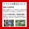 【第2類医薬品】「クラシエ」漢方防風通聖散料エキスFC錠 360錠