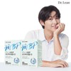 Dr. Lin Conrate + MBP Milk Protein Extract Tablets 2