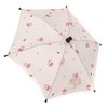 Roma Darcie Dolls Parasol - cream