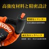 Favoto Bike Lock, Chain Lock, Wire Lock, Extra Thick, 3