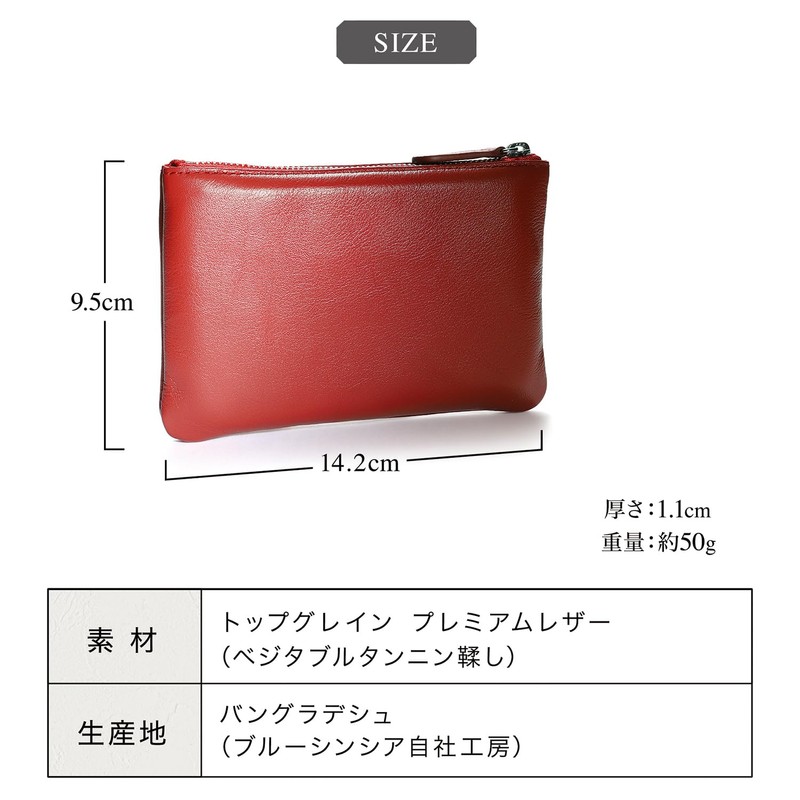 BLUE SINCERE (Blue Sincere) Genuine Leather Pouch, Small Item Organizer,