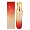 Seolryeo Gogyeol Emulsion 130ml (Wrinkle improvement and whitening functionality) / 설려 고결 에멀젼 130ml (주름개선 및 미백기능성)