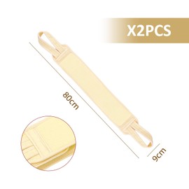 2 Pieces Of Bath Towels, Bath Supplies, Back Scrubbing Tools, Durable Bath Towels, Bathroom Accessories