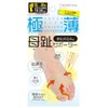 杉山ちなみ式 極薄母趾サポーター (右足用)
