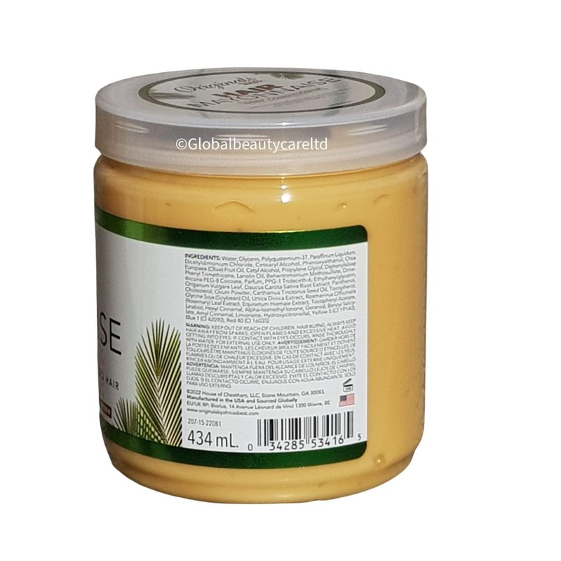 Africas Best Orig Hair Mayonnaise 15 Ounce Jar (443ml)