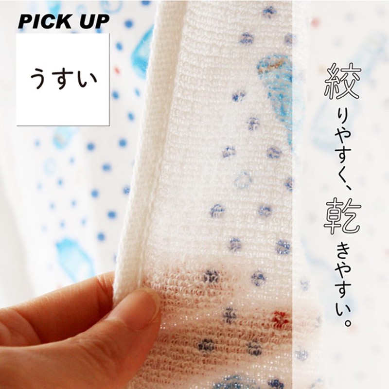 Contex: Towel Tenugui <59104-90>, Set of 3, Face Towel, Cloth