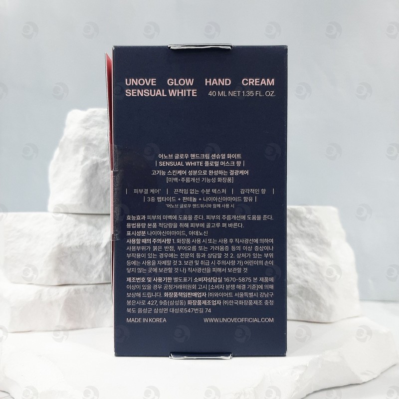 Anob Hand Cream Glow 40ml Highly Moisturizing Nuvanilla / 어노브