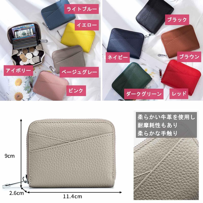 MY CHARM Mini Wallet, Women's, Men's, Genuine Leather, Bifold Mini