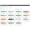 Field Hunter Metal Jig, Tonden Shell, 1.0 oz (28 g),