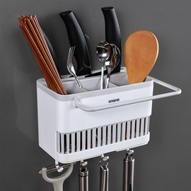 Hosoncovy Utensil Wall Holder and Countertop Cutlery Drainer - Tableware Drying Box With Separated Fork and Chopstick Storage - Kitchen Organizer (Grey)